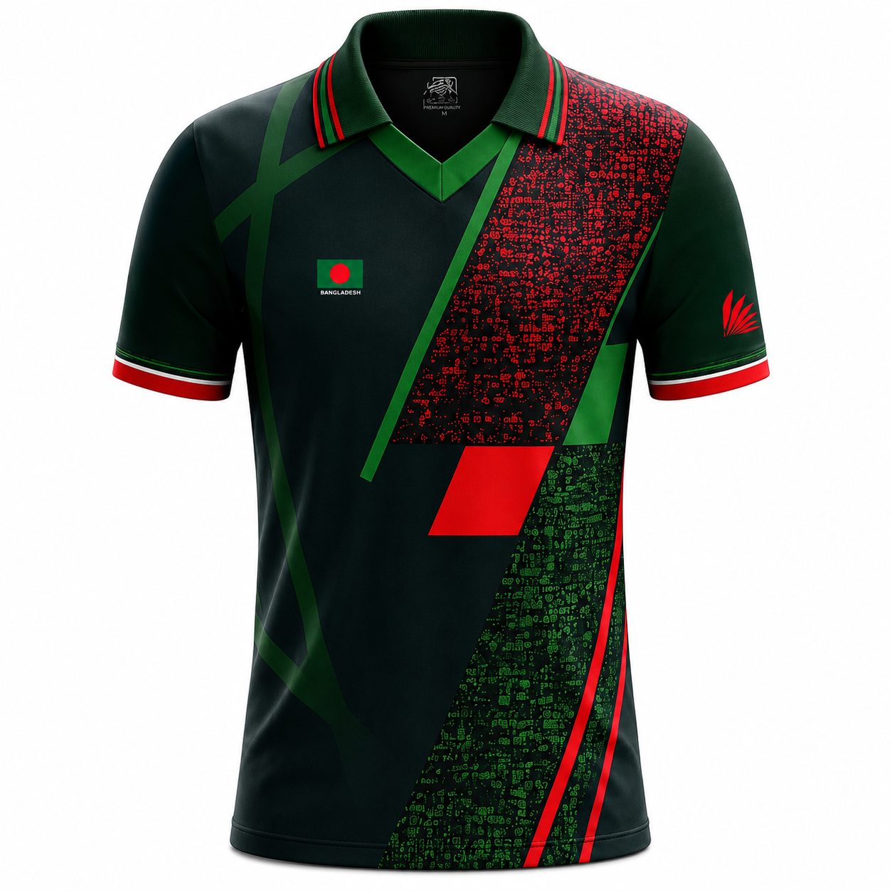 Bangladesh Fan Addition Jersey BLUE gallery image