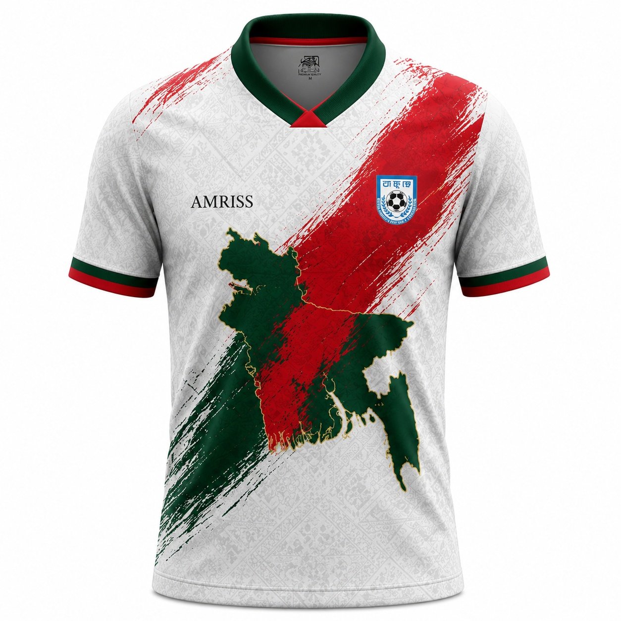 Bangladesh Fan Addition Jersey White gallery image