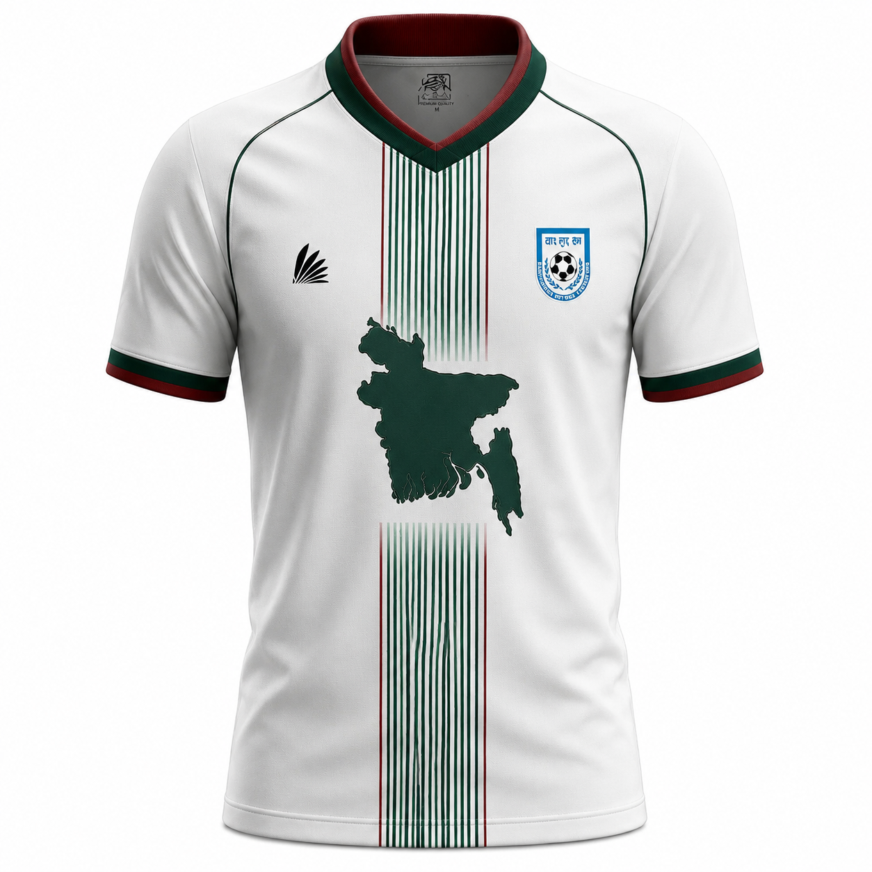 Bangladesh Fan Addition Jersey